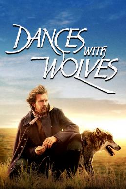 Dances with Wolves จอมคนแห่งโลกที่ 5 (1990) Director's Cut Version บรรยายไทย