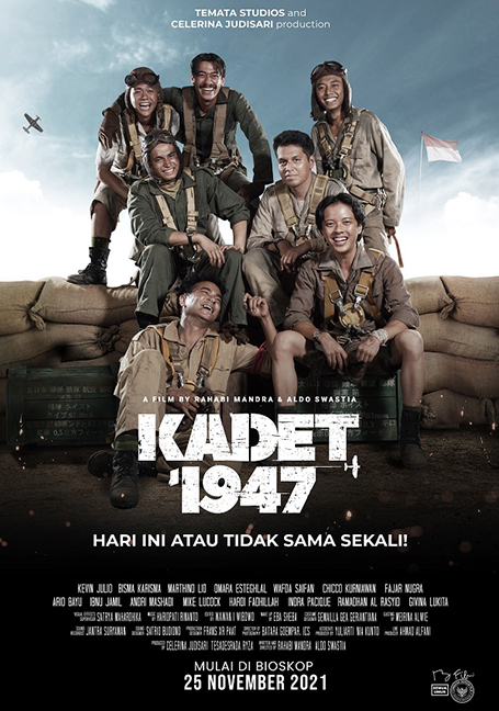 Cadet 1947 (2021) คาเดท 1947