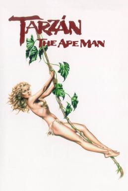 Tarzan the Ape Man (1981) บรรยายไทย