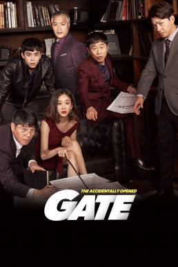Gate (2018) บรรยายไทย